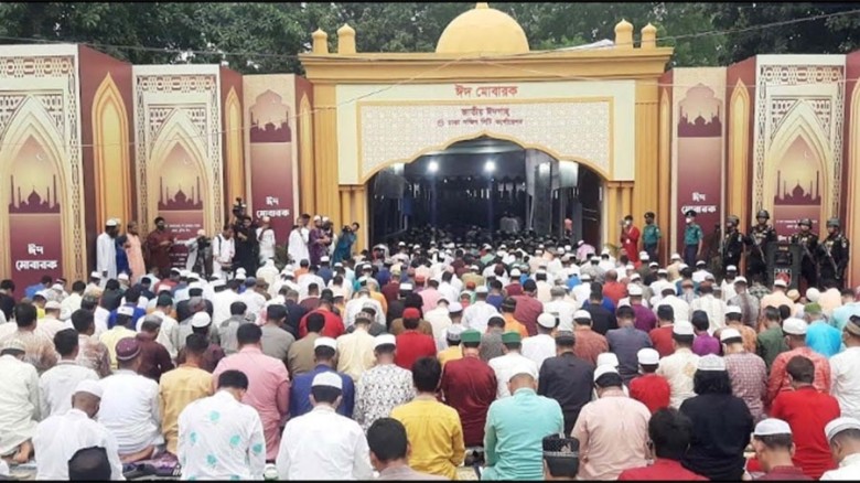 ঈদুল ফিতরের প্রধান জামাত সকাল সাড়ে ৮টায়