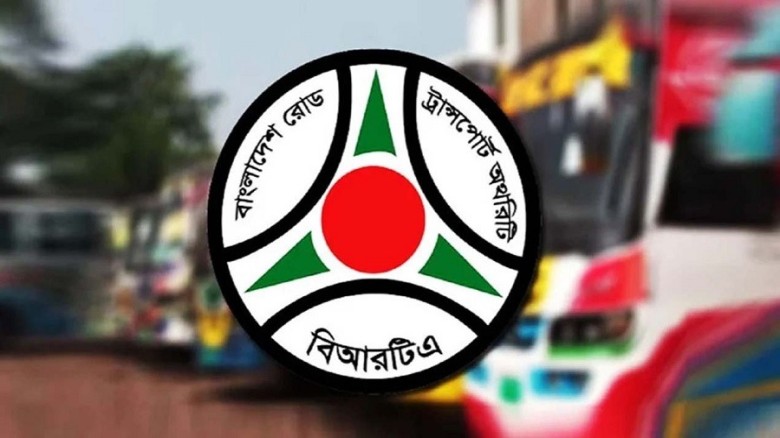 ঝুলে আছে বিপুলসংখ্যক ড্রাইভার প্রশিক্ষণ প্রকল্প