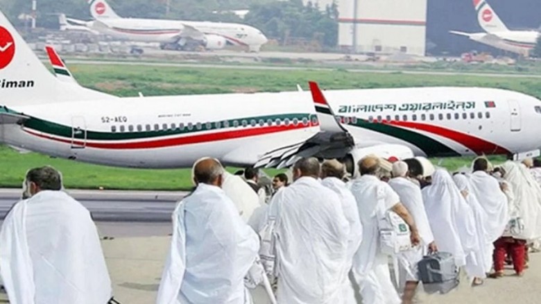 ১৮ এপ্রিল শুরু হজ ফ্লাইট, আগের রাতেই উদ্বোধন করবেন প্রধানমন্