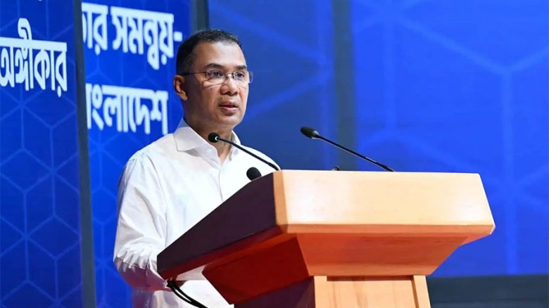 প্রত্যাশিত দেশ গড়তে দক্ষ ও জনবান্ধব জনপ্রশাসন গড়ে তোলার বিকল