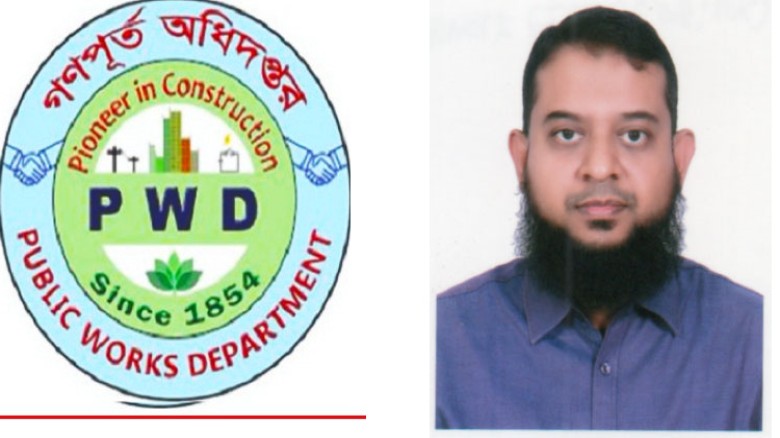 সিরাজগঞ্জ গণপূর্তে ফ্যাসিবাদি লুটপাট!