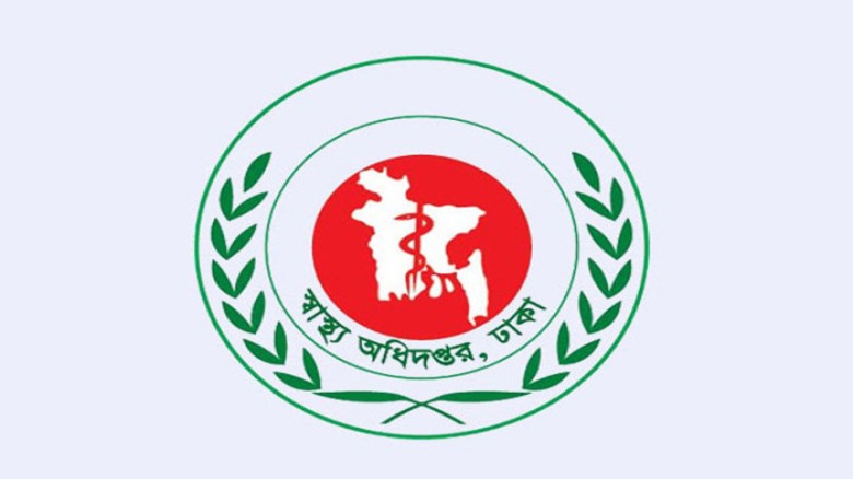 স্বাস্থ্য অধিদপ্তরে গণবদলি: বাণিজ্য ও রাজনৈতিক প্রভাবের অভিযোগ