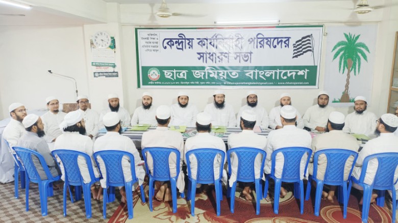 শাপলা চত্বরের ইতিহাস পাঠ্যবইয়ে অন্তর্ভুক্তির দাবি