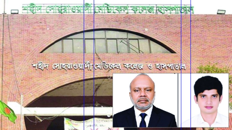 সোহরাওয়ার্দী হাসপাতালে লুটপাটের মহোৎসব