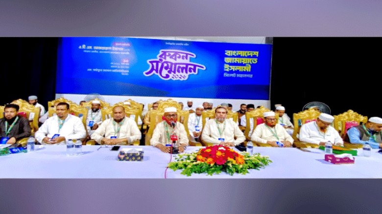 ‘জুলাই গণঅভ্যুত্থানের শহীদ ও আহতদের স্বপ্ন পূরণে জামায়াত প্রতিশ্রুতিবদ্ধ’