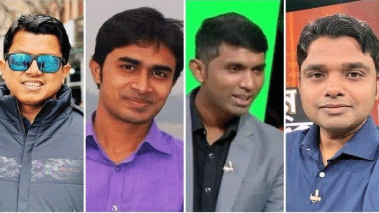 ‘এখন টিভির ৪ সাংবাদিকের বিষয়ে আলোচনায় বসছে মালিকপক্ষ’