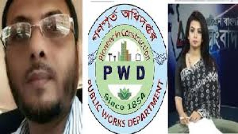 প্রকৌশলী বদরুলের নারী কেলঙ্কারীতে বিপাকে গণপূর্ত!