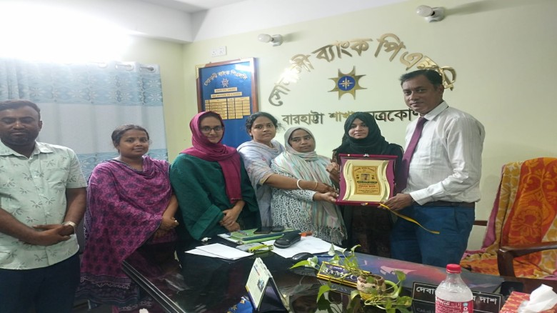 “বদলিজনিত বিদায় সংবর্ধনা: আবেগ, কৃতজ্ঞতা ও ভালবাসায় সিক্ত বিদায়ী অতিথি”