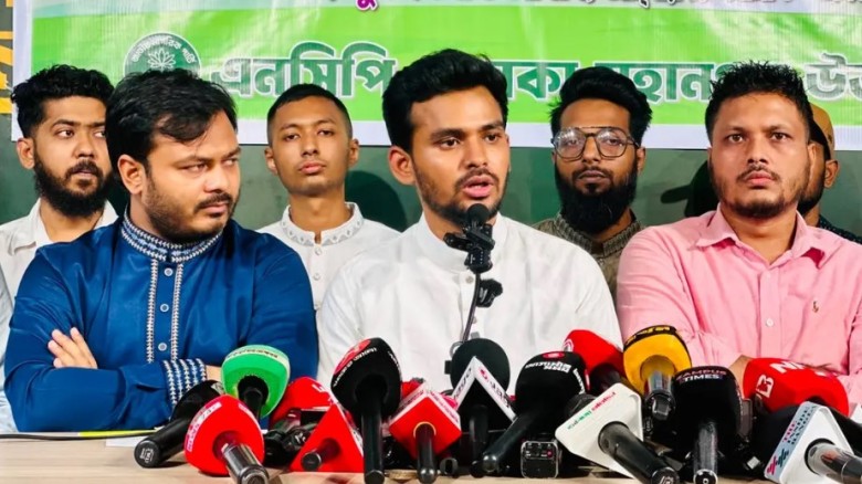বন ধ্বংস করে ইন্ডাস্ট্রি করা ব্যক্তিই পরিবেশমন্ত্রী: আসিফ মাহমুদ