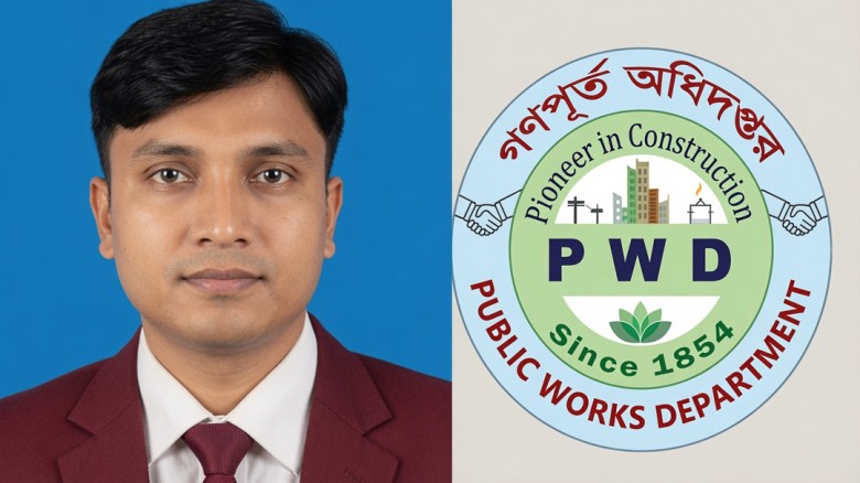 চাঁদপুর গণপূর্ত’র প্রকাশিত সংবাদ প্রসঙ্গে