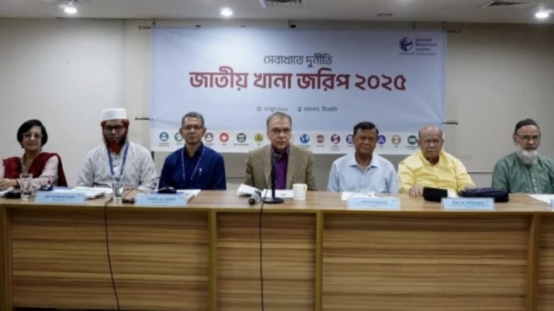 দুর্নীতিতে শীর্ষে পাসপোর্ট অফিস, দ্বিতীয় বিআরটিএ: টিআইবি