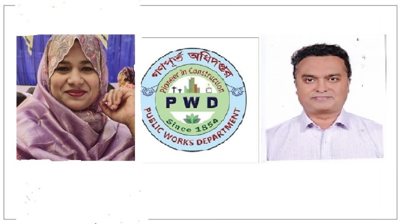 গণপূর্ত ই/এম-৫ঃ প্রকৌশলী তামজীদ ও রাজিয়া সুলতানার কান্ড!