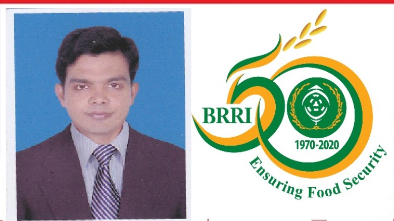 ব্রি’র প্রকৌশলী হাসান আলীকে ঘিরে ব্যাপক দুর্নীতির অভিযোগ