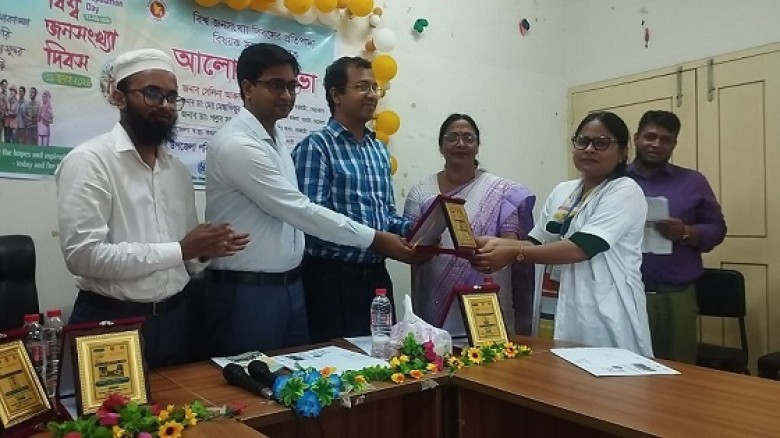 বিশ্ব জনসংখ্যা দিবসে বারহাট্টায় আলোচনা সভা ও সম্মাননা প্রদান