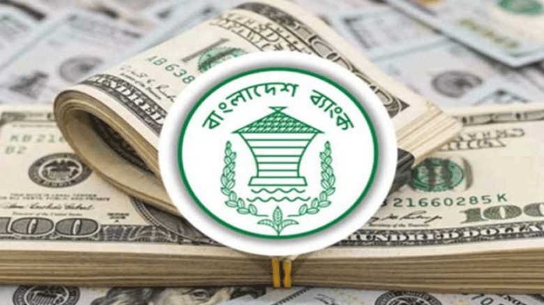 জুলাইয়ের ১৮ দিনে রেমিট্যান্স এলো ১৮০ কোটি ডলার