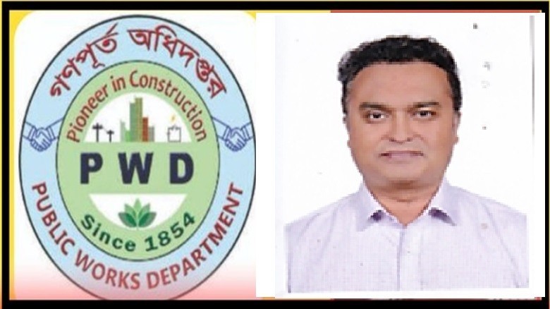 ৬ষ্ঠ পর্বঃ তামজীদের সর্বগ্রাসী লুটপাটে বিধ্বস্ত গণপূর্ত ই/এম-৫
