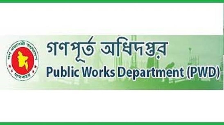 গণপূর্ত অধিদপ্তরে লটারির মাধ্যমে বদলি: স্বচ্ছতা ন্যায্যতা ও 