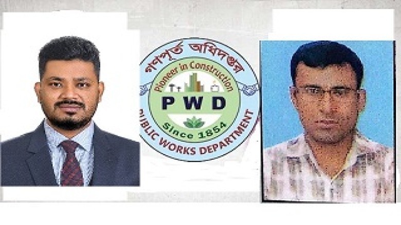 গণপূর্তের চাকরিকে ঢাল বানিয়ে ডিপ্লোমা পাঁচ উপসহকারী প্রকৌশলী