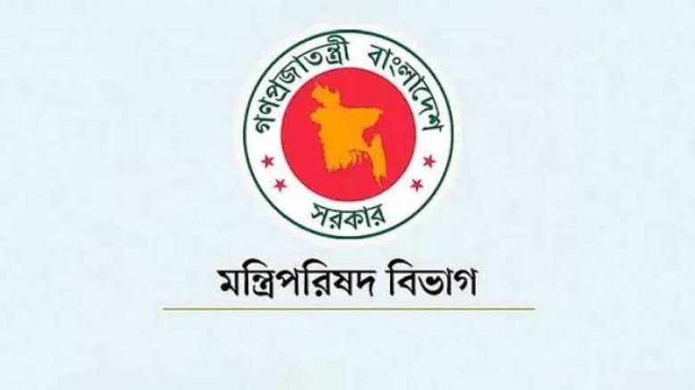 গুমে শাস্তি যাবজ্জীবন: ভুক্তভোগী পাবে ক্ষতিপূরণ