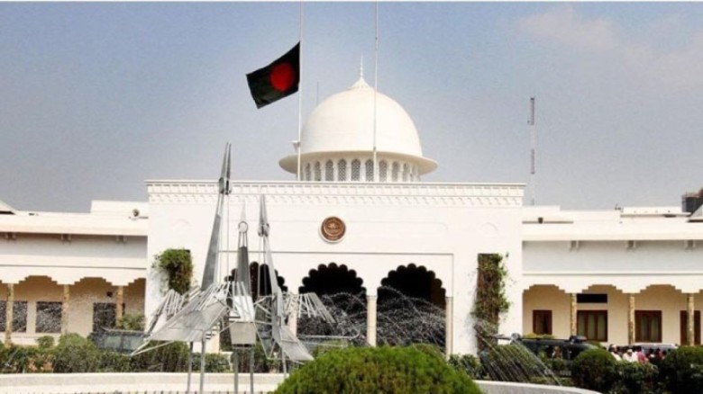 রাষ্ট্রপতি নির্বাচনের তারিখ জানাল ইসি