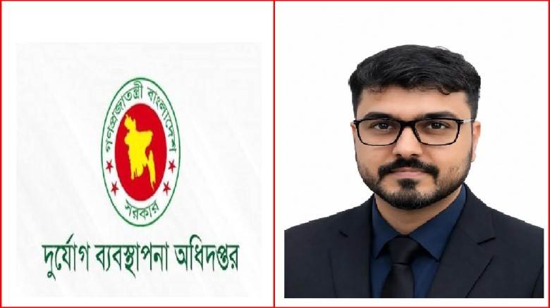 অবৈধ সম্পদের পাহাড়ে দুর্যোগ কর্মকর্তা মনিরুজ্জামান!