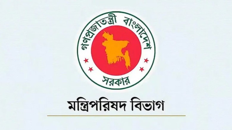 বিলুপ্ত হচ্ছে র‍্যাব, গঠন হচ্ছে এসআরবি
