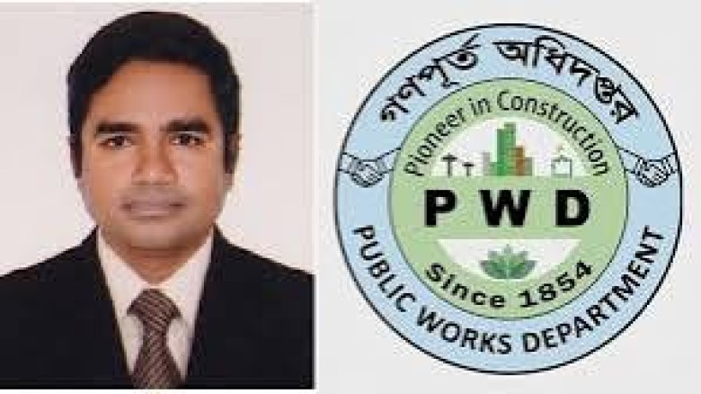 পাবনা গণপূর্তে বালিশ কান্ডের পরে পাথর কান্ড!