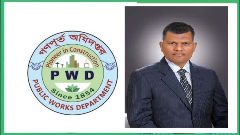জাতীয়তাবাদের ছায়াতলে স্বৈরাচারের প্রেতাত্মা গণপূর্ত উপসহকারী প্রকৌশলী আবুল বাশার!
