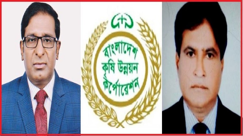 বিএডিসি’র সার গুদাম প্রকল্পে হরিলুট