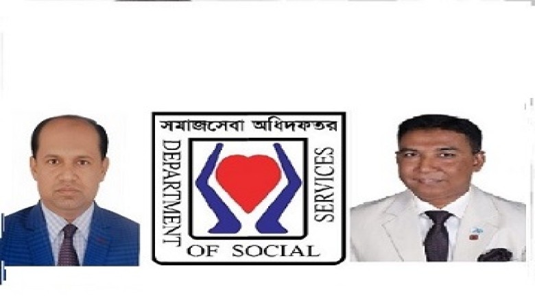 সমাজসেবা’তে কেনাকাটায় হরিলুট