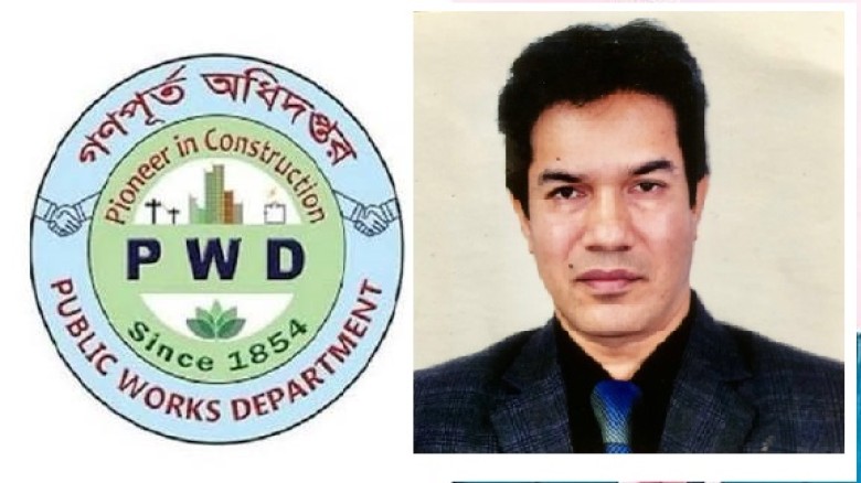 অবৈধ সম্পদের পাহাড়ে গণপূর্ত প্রকৌশলী সাইফুর রহমান!