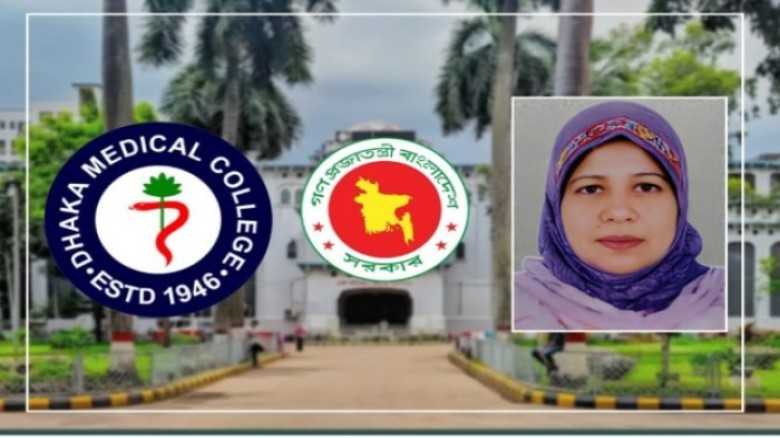চাকরির মেয়াদ শেষেও দায়িত্বে বহাল ঢামেক ভাইস প্রিন্সিপাল ডা. সুমি