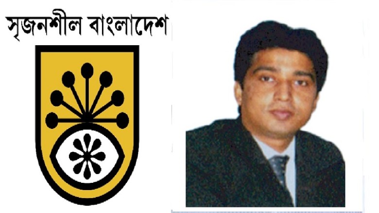 সংস্কৃতিতে স্বৈরাচারের বিষবাস্প ছড়াচ্ছে শিল্পকলার ডিডি শামীম!
