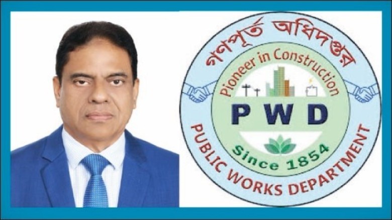 প্রধান প্রকৌশলী হওয়ার চেষ্টায় ফ্যাসিষ্ট দোসর গণপূর্তের আবুল খায়ের!