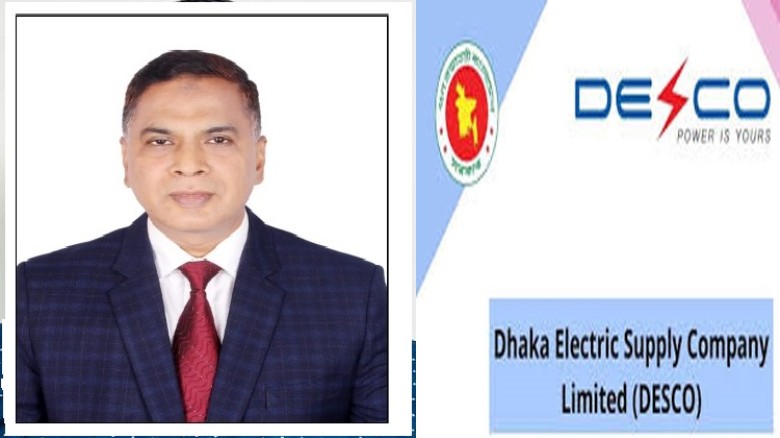 মামলা মাথায় নিয়েও ডেসকো এমডি’র মেয়াদ বৃদ্ধির পায়তারা!