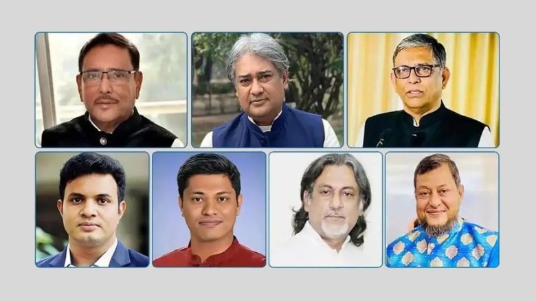 মানবতাবিরোধী অপরাধে ওবায়দুল কাদের-আরাফাতসহ ৭ জনের মৃত্যুদণ্ড