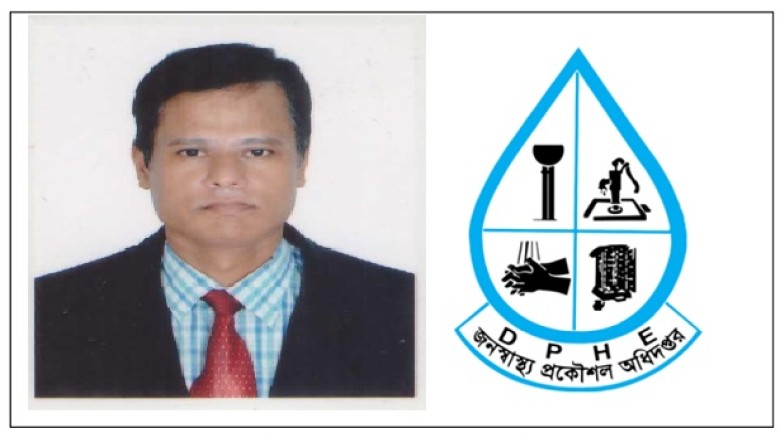 জনস্বাস্থ্য চট্টগ্রাম সার্কেলে বেপরোয়া ঘুষ ও বদলি বাণজ্য!