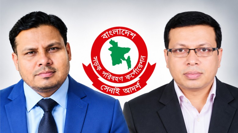 বিআরটিসি’তে সিন্ডিকেটের দাপট: চট্টগ্রাম ট্রাক ডিপোতে সাড়ে ১৫ কোটি টাকার অনিয়ম