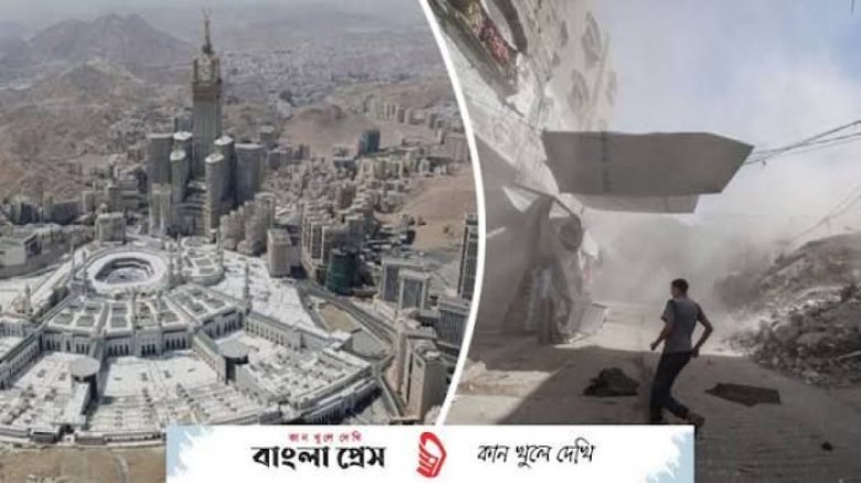 পবিত্র মক্কা শরিফে ড্রোন হামলার ঘটনায় বাংলাদেশের নিন্দা