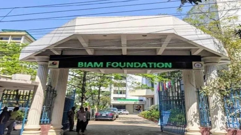 বিয়াম ফাউন্ডেশন: ৯ কোটি টাকা লোপাটের নথি পোড়াতে গিয়ে আগুনে মৃত্যু
