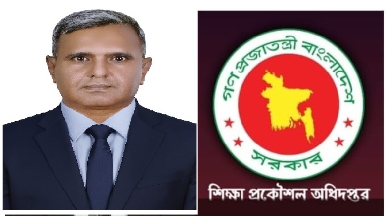 দুর্নীতির স্বর্গরাজ্য শিক্ষা প্রকৌশল অধিঃ