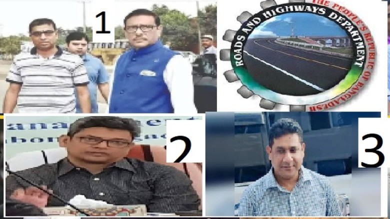 ‘মাফিয়া ঠিকাদার সিন্ডিকেট’ এর নিয়ন্ত্রণে সওজ