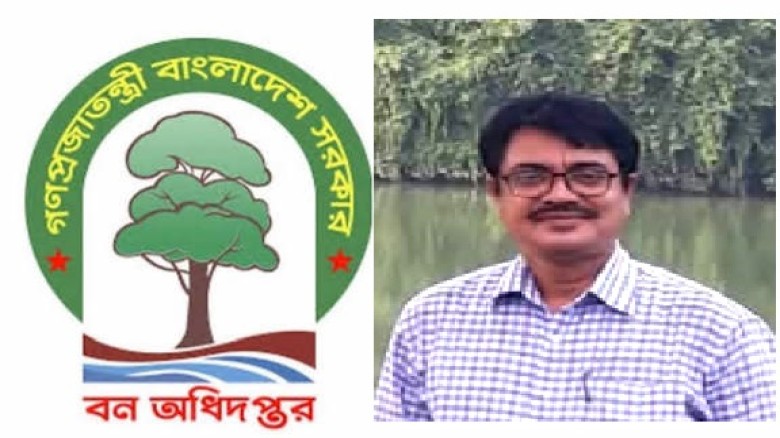 সরকারি বাসায় নারী নিয়ে রাতযাপন ডিএফও আবুল কালামের!