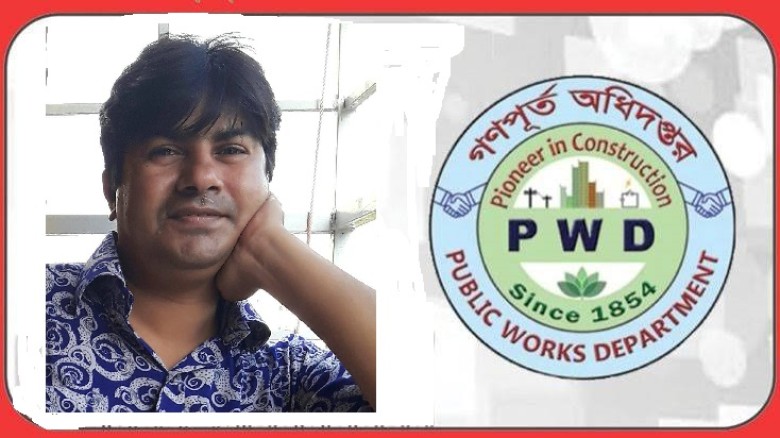 দল পাল্টালেই খোলস পাল্টান গণপূর্ত ই/এম ডি. প্রকৌশলী নুর নবী মিলন!