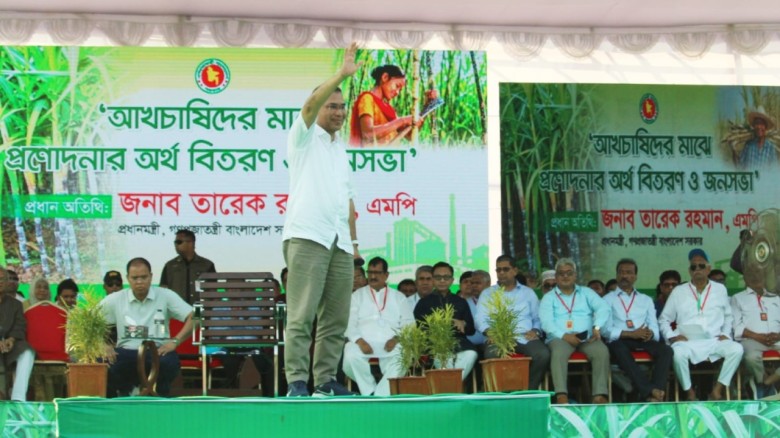সীমান্তের ওপার থেকে টাকা আসছে, দেশে অস্থিরতা তৈরির চেষ্টা করছে একটি পক্ষ: প্রধানমন্ত্রী