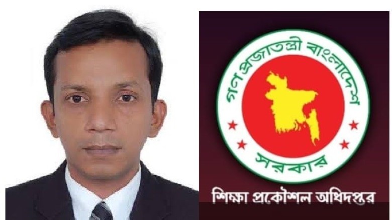 ইইডি ঢাকা মেট্রোর নির্বাহী প্রকৌশলী: নতুন বোতলে পুরনো মদ!