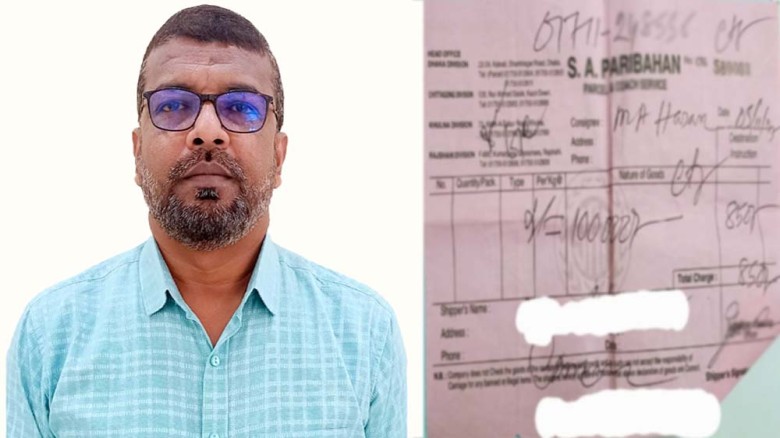 চট্টগ্রাম উপকূলীয় ডিএফও এমএ হাসান: ঘুষের টাকা নেন এসএ পরিবহণে!