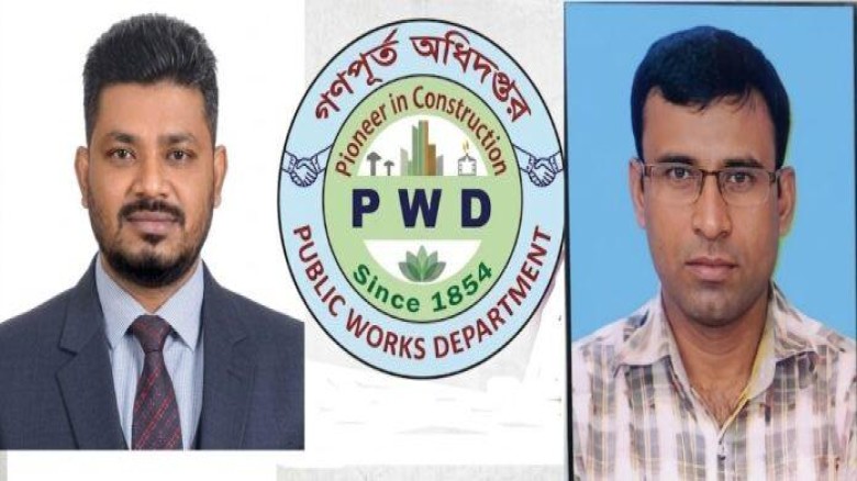 গণপূর্ত ডি. প্রকৌশলী মিজান ও আনুর পেটে আশুলিয়ায় অধিগ্রহণের শতাধিক কোটি টাকা!